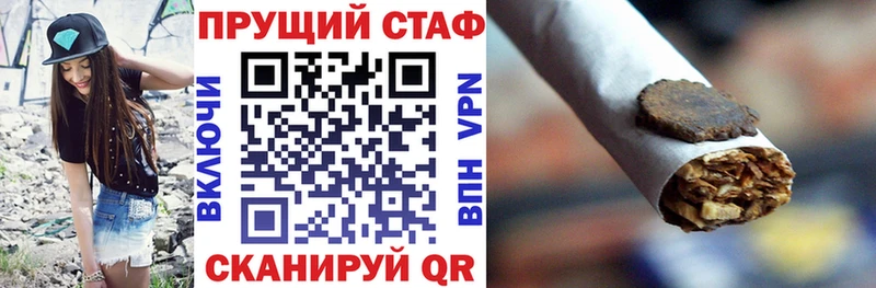 Названия наркотиков Морозовск АМФЕТАМИН  СК  ГАШ  Меф мяу мяу  KRAKEN рабочий сайт  Марихуана  COCAIN 