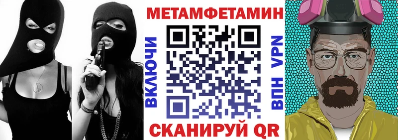 АМФ 97%  Морозовск 