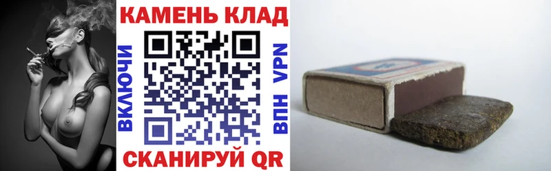 ГАШ 40% ТГК Морозовск