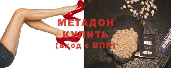 spice Белокуриха