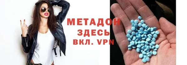 спайс Белоозёрский